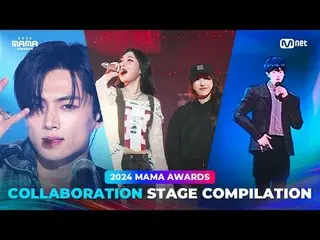 The REAL STAGE shown through collaboration at MAMA!
 MAMA REAL STAGE performed i