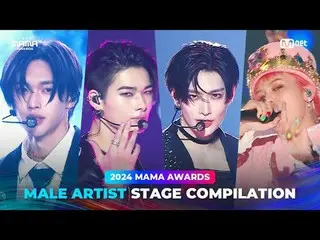 The REAL STAGE shown by male artists at MAMA!
 Male artists' REAL STAGE at MAMA!