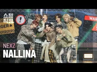 [ Show Champion Naoi 4K]
 NEXZ_�_� - Narina (NEXZ_� - Narina)


 #Show Champion 