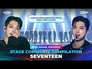 Enjoy SEVENTEEN_ _ 's performances with comments 💬
 Watch SEVENTEEN's stage aga