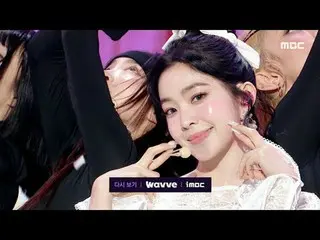 IRENE_ ( IRENE (RedVelvet)_ ) - Like A Flower |Show! MusicCore | MBC241215 broad