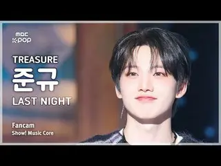 [#MusicFanCam] TREASURE_ _ _  JUNKYU (TREASURE_ _  Junkyu) – LAST NIGHT FanCam |