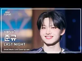 [#BelovedFanCam] TREASURE_ _ _  JUNKYU (TREASURE_ _  Junkyu) – LAST NIGHT | Show