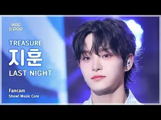 [#音中 Fan Cam] TREASURE_ _ _  JIHOON (TREASURE_ _  Jihoon) – LAST NIGHT FanCam | 