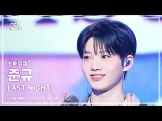 [#BelovedFanCam] TREASURE_ _ _  JUNKYU (TREASURE_ _  Junkyu) – LAST NIGHT | Show