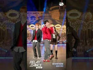 Lee Jung Hyung (Beautiful Days) | Relay Dance, who has appeared for the second y