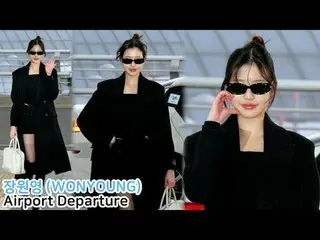 241126 IVE_ _  Airport Departure fancam by 스피넬



#IVE #IVE_  #Jang Won Young (I