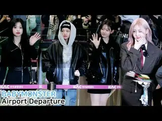 241126 BABYMONSTER_ _  Airport Depart Fancam by 스피넬
 * Do not edit, do not re-up