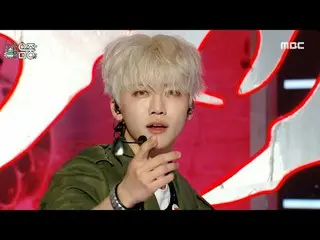 NCT Dream - Smoothie | Show! MusicCore | Broadcast on MBC241228

 #NCT _ _ DREAM