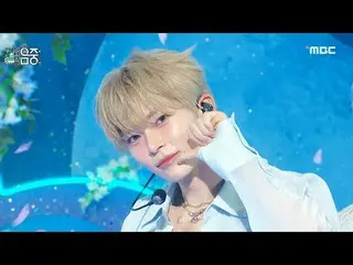 ZERO BASE ONE_ _  (ZERO BASE ONE_ _ ) - GOOD SO BAD | Show! MusicCore | MBC24122