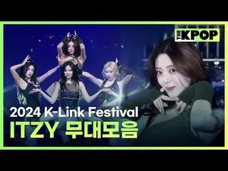 #ITZY _ _ #ITZY

 00:00 ITZY _ _  - UNTOUCH_ _ ABLE
 03:17 ITZY _ _  - Killshot
