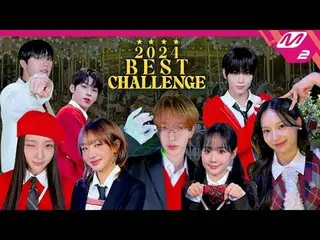 [2024 Best Challenge] The floor is from bats to onbrinue! The challenger who mad