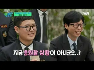 Stream on your TV:

 #YuQuiz #YuJaeSuk_  #ChoSeHoYukiSeonDaBlock YOU QUIZ ON THE