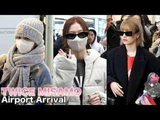 250117 TWICE_ _  MISAMO Airport Depart Fancam by STAR
 * Do not edit or re-uploa