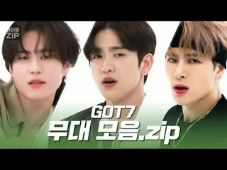 The complete group has returned to IGOT7 ✨

 From "Q" to "LAST PIECE"
 Let's rev