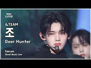 [#Otonaka Fan Cam] &TEAM JO (Antim Joe) – Deer Hunter (Korean ver.) FanCam | REv