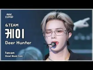 [#Otonaka Fan Cam] &TEAM K (Antim KEI) – Deer Hunter (Korean ver.) FanCam | REvo