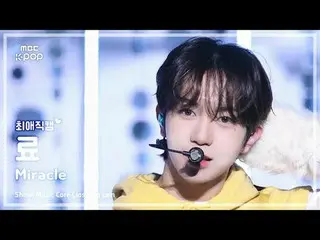 [#BelovedFanCam] NCT _ _  WISH_ _  RYO (NCT _ _  WISH_  RYO) – Miracle | Show! M