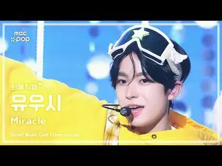 [#Beloved Fan Cam] NCT _ _  WISH_ _  YUSHI (NCT _ _  WISH_  Yushi) – Miracle | S