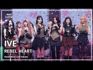 [#Onnaka Fan Cam] IVE_ _  (IVE_ ) - REBEL HEART 1st Fan Cam | Show! Music Center