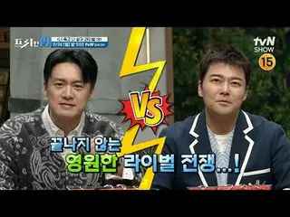 Stream on your TV:

 #Jun Hyun Moo_  #Oh Sang-jin #Han Seok-jun #Freehan19

 Aft