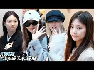 250222 TWICE_ _  Airport Departure fancam by 스피넬



* Do not edit, Do not re-upl