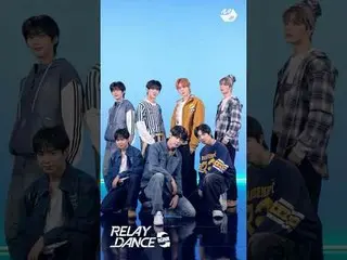 WANNA ONE_  'Energetic' Ugly Survival former member Group Even | Relay Dance Aga