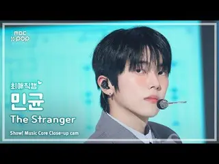 [#Beloved Fan Cam] ONF_ _  minkYUN (ONF_  MIN-GYU) – The Stranger | REvoLVE Show