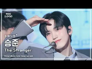 [#Beloved Fan Cam] ONF_ _  SEUNGJUN_  (ONF_  Seungjun) – The Stranger | Show! Mu