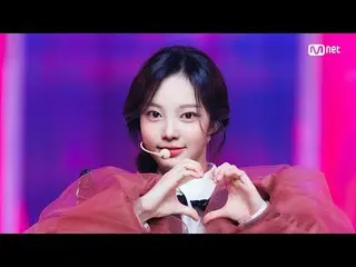 Stream on your TV:

 M COUNTDOWN｜Ep.877
 Hearts2Hearts_  - The Chase

 World No.