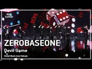 [#Sound Full Camera 8K] ZERO BASE ONE_ _  (ZERO BASE ONE_ _ ) - Devil Game FullC