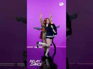 Hearts2Hearts_ 'The Chase' | Relay Dance that gives you a feel of the SM core

 