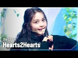 Hearts2Hearts_ (Hearts2Hearts_ _ ) - Chase

 #Show Champion Fan #Hearts2Hearts_ 