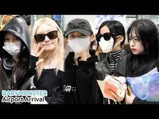 250307 BABYMONSTER_ _  Airport depart, USA's first world tour, fancam by Suhune
