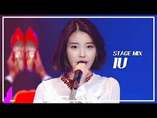 [STAGE MIX🪄] IU_  (IU_ ) - Pink God (The Red Shoes) | Show! MUSICCORE #IU_  #ST