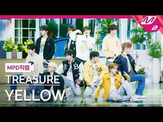 [MPD Fan Cam ] TREASURE_ _  - 옐로우 [MPD Fancam] TREASURE_ _ _  - Yellow @MCOUNTDO