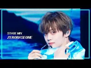 [STAGE MIX🪄] ZERO BASE ONE_ _  (ZERO BASE ONE_ _ ) - BLUE |Show! MUSICCORE

 #Z