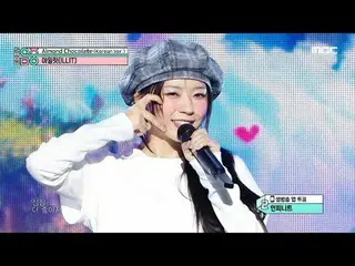 ILLIT_ _ (ILLIT_ ) - Almond Chocolat_ _ e (Korean Ver.) |Show! MusicCore | MBC25