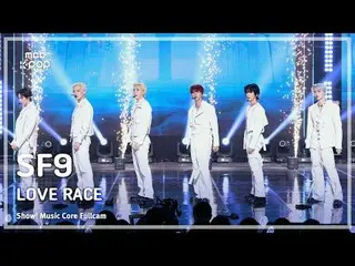 [#音中 Full Cam] SF9_ _  (SF9_ ) – LOVE RACE FullCam | REvoLVE Show! Music Center 