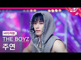 [MPD Fan Cam] THE BOYZ_ 주연 - VVV
 [MPD FanCam] THE BOYZ_ _  JUYEON - VVV
 @MCOUN