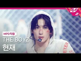 [MPD Straight Come] THE BOYZ_  Hongju - VVV
 [MPD FanCam] THE BOYZ_ _  Hyunjae -