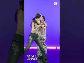 ITZY _ _  YEJI solo debut song "Air" Lee LUDA | Relay Dance

 More from #M2? ：D
