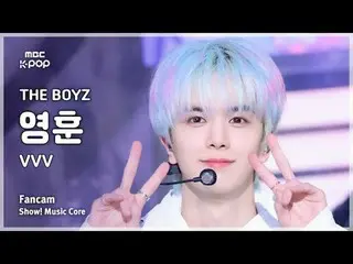 [#Shadow Fan Cam] THE BOYZ_ _  YOUNGHOON (THE BOYZ_  Younghoon) – VVV FanCam | R