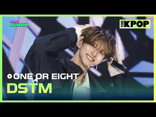 #ONE_ OREIGHT #1OR8 #DSTM Join the channel and enjoy the benefits. THE K-POP The