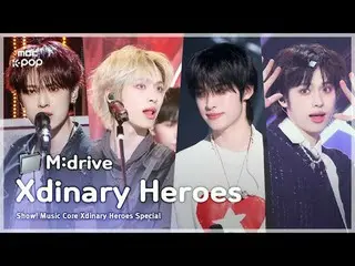 Xdinary Hero_ _ es_ _  (Xdinary Hero_ _ es_ ).zip 📂 From Happy Death Day to Bea
