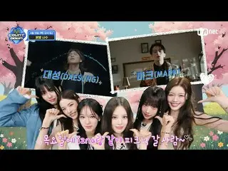 Stream on your TV:

 M COUNTDOWN EP.883 Teaser Will you go to an M-Caro picnic l