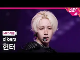 [MPD Naoi] xikers_  헌터 - 동드
 [MPD FanCam] xikers_ _  Hunter - BREATHE
 @MCOUNTDO