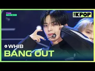 #WHIB_ _  #BANG_OUT

 Join the channel and enjoy the benefits.


 K-POP
 The Off