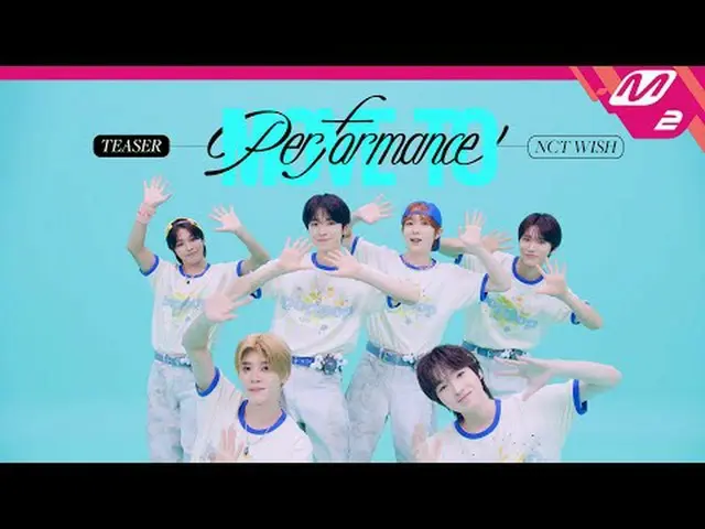 [Move to Performance] NCT _ _  WISH_  - Pop Pop [MOVE TO PERFORMANCE] NCT _ _  W