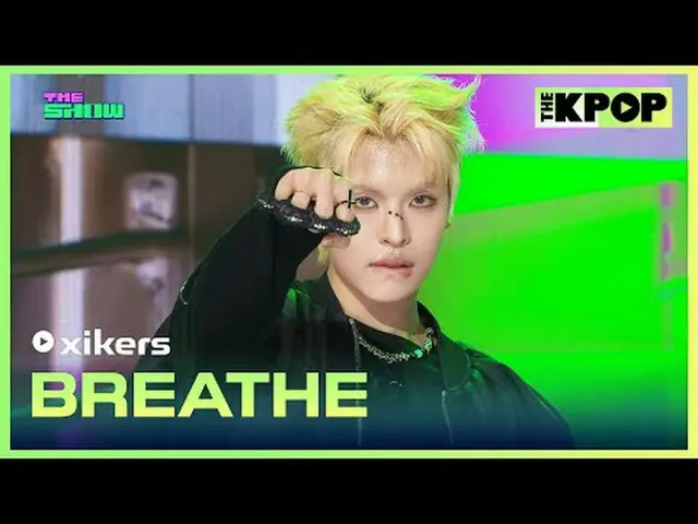 #xikers_ , BREATHE #xikers_ _  #BREATHE Join the channel and enjoy the benefits.